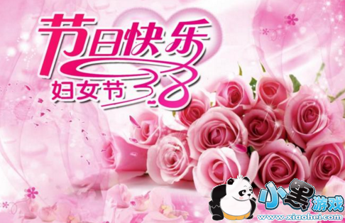 2019���˸�Ů��΢�ź�������ٺ� ���˸�Ů��ף�����ȫ