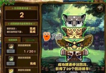 DNF3��8�Ŵ�˵ͼ�ڽ���˳����ʲô ͼ���޸����̵�����