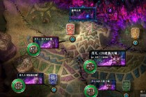 DNF����֮ɭ��ô�� dnf����֮ɭ��������λ��