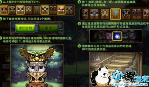 DNF/˵/ͼڽ˳ 38ͼڽ