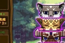 dnf������3��8��~3��14������ͼ��˳��