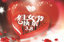 ���˸�Ů��΢�ź�������ٺ� ���˸�Ů��΢�ź����������
