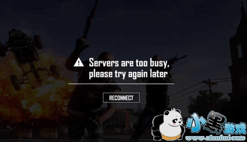 ʽservers are too busyô