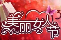 2019���˸�Ů��΢��΢�Ŷ���ף�����ȫ