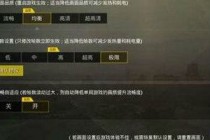 ���������̼�ս��������ô���ò��� �������ù���