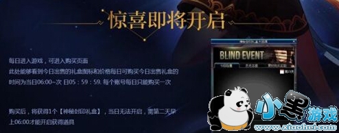 dnf2019طӡͼʲô ʮͼȫ