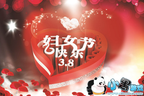 38ŮڷֶٱȽϺ ˽ڷ΢ź/ŮѶٺ