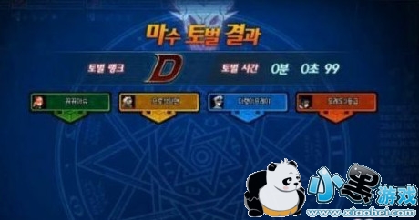 DNFħ޸αҵҪ DNFħ޸һ