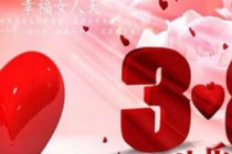 2019���˸�Ů�ڷ����ٺ���Ƚϼ��� ף����/�������
