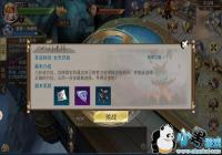 ��������Ե2���������� ̤������Ѱ��