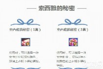 DNF�����ŵ�����3���ܸ�������ɫ��