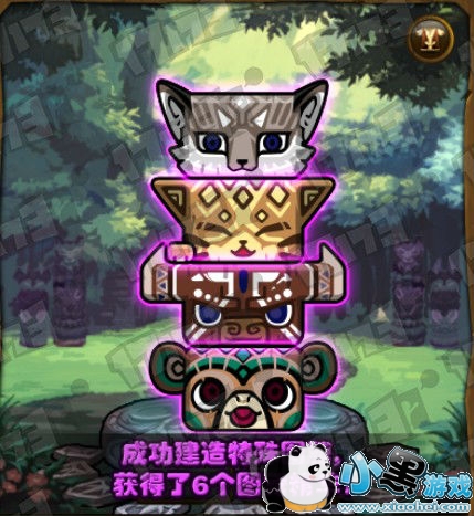 dnf第六周3月8日-3月14日特殊图腾排列顺序 dnf第六周3月8日-3月14日特殊图腾排列顺序