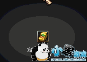 dnf3月9日神秘封印礼盒图案奖励 dnf神秘封印礼盒第二天奖励什么 dnf3月9日神秘封印礼盒图案奖励 dnf神秘封印礼盒第二天奖励什么