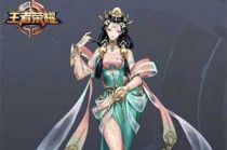 ������ҫS10���������е���װ���Ĵ��乥��