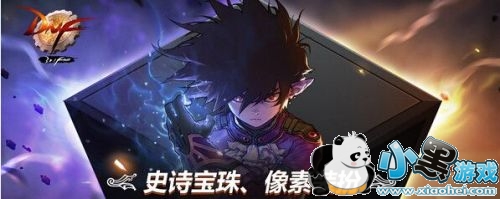 DNF三傻礼盒可以开出什么 dnf三傻萨摩耶礼盒内容介绍 DNF三傻礼盒可以开出什么 dnf三傻萨摩耶礼盒内容介绍