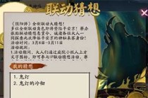 ����ʦ������4λʽ�������ع� ����ʽ������һ��