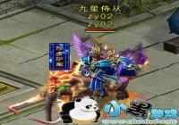 ���һ�ս�衷����ϵͳ