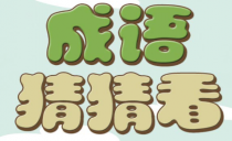 2019΢�ų���²¿�̫��̫ʦ/��ѧʿ/ة��/̫����ʦ�𰸴�ȫ