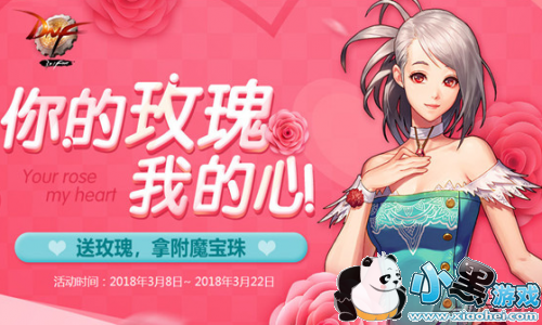 dnf310ŵʲôõ dnfŵݵô