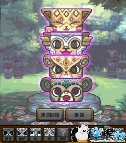 dnf3��11������/��˵ͼ������˳�� dnf����ͼ��3.11�����ȫ