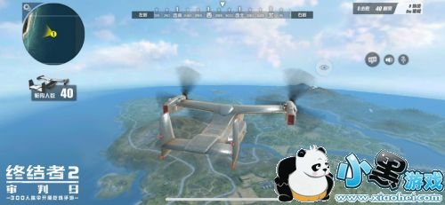 ÿ�յ�¼�к��񣡡��ս���2����ϲ�籩׼����Ϯ