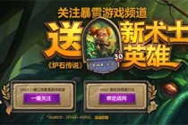 ¯ʯ��˵��ʿƤ������� ��ķϣ������ô��