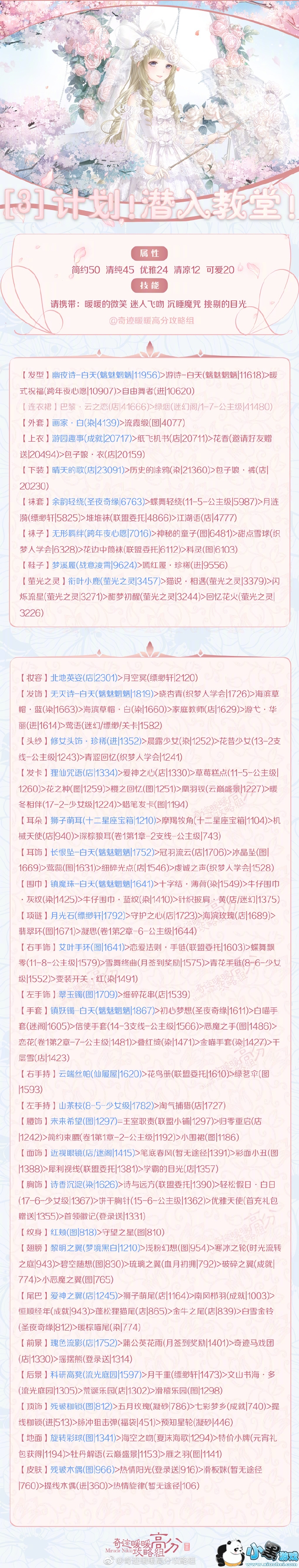 漣ůů漣ڵؼƻǱҴ乥