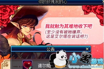 dnfŵʲôõ311 ŵݵϲʲôõ