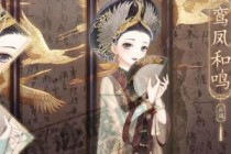 漣ůů漣ڹԴȫ ʮ/