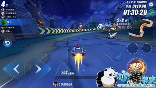 QQ飞车手游过弯攻略 连续过弯技巧讲解 QQ飞车手游过弯攻略 连续过弯技巧讲解