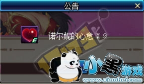 dnfŵߺøжȹ dnf310ŵʲôõ