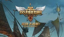 lol�����������������ַ lol�����ǳ齱��ַ����