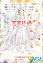 漣ůůС趥Щ С趥