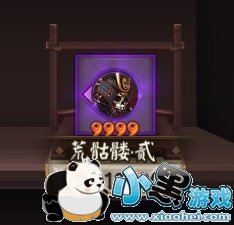 阴阳师首领御魂效果实测分析 首领御魂两件套属性效果 阴阳师首领御魂效果实测分析 首领御魂两件套属性效果