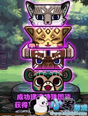 DNF˵ͼ/ͼ˳ 310ͼڽ˳