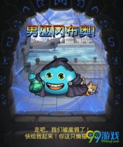 ��˼���Թ����������͹�����ô�� ��������ƽ����