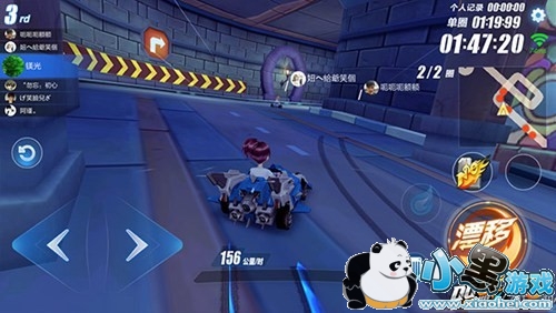 QQ飞车手游过弯攻略 连续过弯技巧讲解 QQ飞车手游过弯攻略 连续过弯技巧讲解