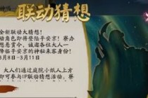 ����ʦ�������������ʲô ����/����/����/�ƹ�