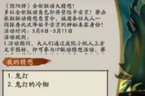 ����ʦ3��10������������ ���Ƶ��䳹4λʽ���ع�