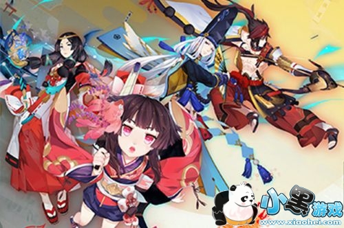 阴阳师联动大猜想第三弹答案 阴阳师3月10日联动猜想答案 阴阳师联动大猜想第三弹答案 阴阳师3月10日联动猜想答案