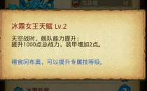 ��˼���Թ���˪Ů��������ô�� ��˪Ů���������̹���