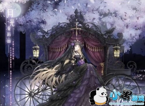 梦恋奇迹第五期活动攻略 奇迹暖暖梦恋奇迹高分搭配攻略 梦恋奇迹第五期活动攻略 奇迹暖暖梦恋奇迹高分搭配攻略