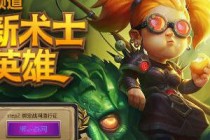 ¯ʯ��˵��ʿ��Ӣ����ķϣ��ȡ���� ��Ƥ����ȡ��ַ