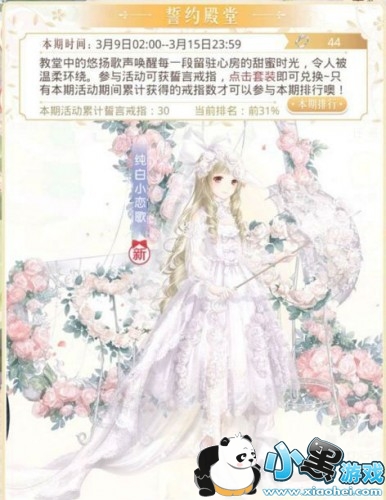 漣ůů漣1-5ظ߷ִ乥 漣