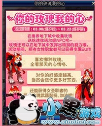 DNFõװ õô/ŵݺøжô