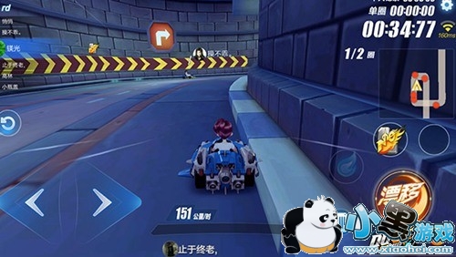 QQ飞车手游过弯攻略 连续过弯技巧讲解 QQ飞车手游过弯攻略 连续过弯技巧讲解