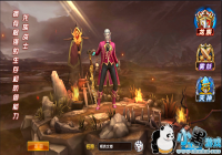 ����ʥ���ˡ�ְ֮ҵѡ��