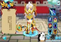 ������һ�� �������ֻء��佫���Ʒ���