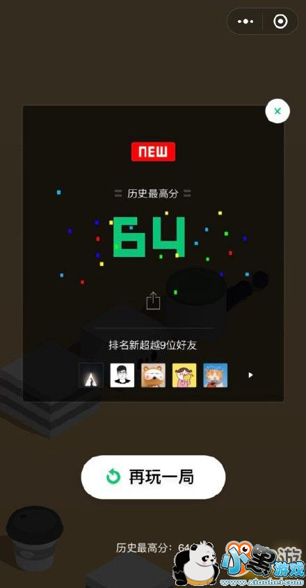 ΢����һ��С��Ϸ�߷ּ��� ΢����һ��С��Ϸ���ɷ���