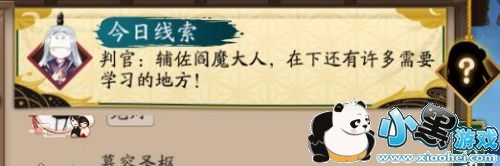 ����ʦ3��11����������� ����ʦ3.11����������ʲô